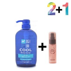 스킨아이블랙헤드