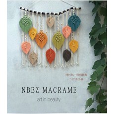 가죽공예키즈클래스