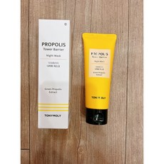 (체험용) tonymoly 토니모리 프로폴리스 타워베리어 나이트 마스크100ml 밤사이 더 탄탄한 피부 꿀벽 쌓아주는 슬리핑팩, 1개, 100ml