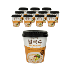 곤약고기쌀국수