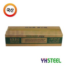 af220a923cae257b8daf42af428504654c679ab397d82993f1ec6eb315ec.jpg