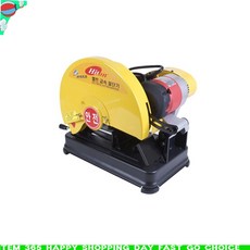 c9b287b852d16b25a08618293713246229318de5d2974a6bf8492b30d7c1.jpg
