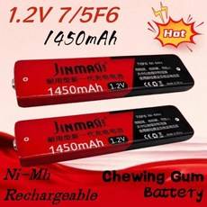 2024 100 오리지널 충전식 Ni-Mh 충전식 배터리 워크맨 MD CD 카세트 플레이어용 껌 셀 67F6 1450mAh 75 F6 1.2V, 6) 2PCS