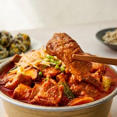 윙잇갈비