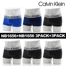캘빈클라인 CK 남성 드로즈 NB1656 611+001 6장 1세트