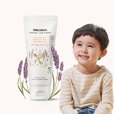 오가본 씨앗품은 데일리 안심 선크림 50ml