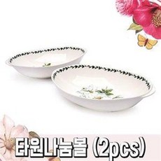 편스토랑차예련그릇