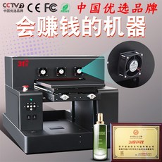 f6288ecd5e73be0b57a1b7327e78fefb7b5ed5e9754f2e18c58d1e57a2f1.jpeg