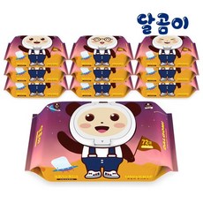 달곰이휴대용물티슈
