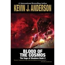(영문도서) Blood of the Cosmos: The Saga of Shadows 2 Paperback, Wordfire Press, English, 9781680577334