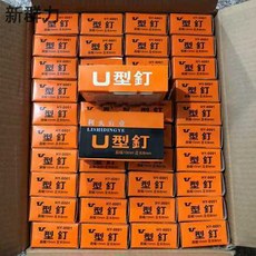 4a76bbd6225b175cfb9fede25aae64ddb956b2142e7bf2ceb75e4180b482.jpg