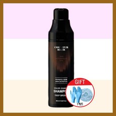 꾸띄르 염색샴푸 190ml 시즌4 스킨락토 7714 진갈색 +염색장갑&캡, 진갈색1개+염색장갑&캡(1세트), 1개