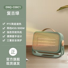 4425a2623f0aa73198cfb8a58300e3182a8c699afeedbc4de6a21cede4c1.jpg