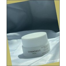 더마겐우레아크림