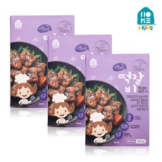 먹보대장누룽지