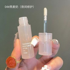 더페이스샵잉크래스팅프라이머