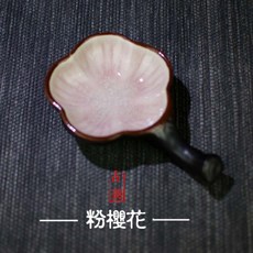 연적 징더전 도자기 먹나비 국다용도 펜꽂이 문방사보 물접시 작은해서체 먹물담는기구 용기, 핑크 벚꽃