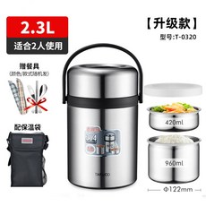 avent필립스보온