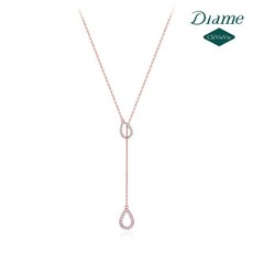 다이아미목걸이