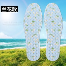 c6ad180c7eb72a82813da95219cd3a7d94e7615f5c4c38b2867c417738c0.jpg
