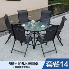 e256e36feb711ddbb1ee6be294bd932d69d3e586548ea35c1cdd86fe77dd.jpg