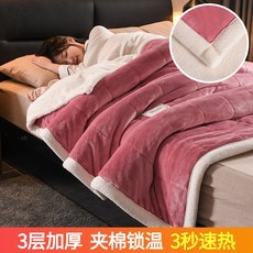 61bb37beaf46e5ec9fe260aa5a0d02d27a1ed47c7b8986eab388ffb0bca6.jpg