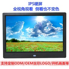 2112bd289d8a5a2b34fc4205a9109c39722c57ebe8edfa88480be99b2277.jpg