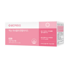 바디닥터스콜라겐