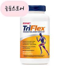 GNC 트리플렉스 240개입 2개, 240정, 240개