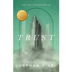 Trust (Pulitzer Prize Winner), Riverhead Books - truthearshio