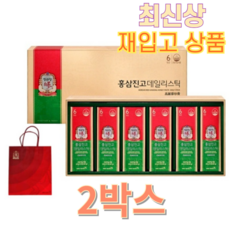 정관장 홍삼진고데일리스틱(10gX30포) 2박스, 없음, 1개, 300g