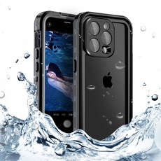 메타폰꾸 아이폰 15 Pro 프로맥스 방수 케이스 워터파크 물놀이 다이빙, 아이폰 15프로, 1개