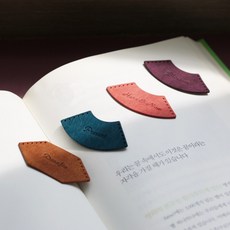 핸드메이드 베지터블 가죽 이니셜 각인 책갈피 북마크 북클립 북다트 만들기, 각인없음, 헥사(육각)형 꼬냑(Cognac)