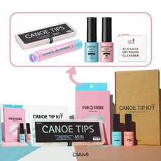 [한정판] 다이아미 카누팁 미니키트 5종세트 네일팁 키트 20%할인가, 세트, 1