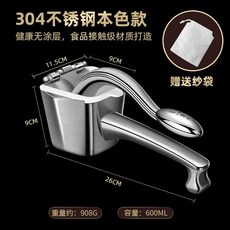 af9074822ef25ad8a3f5984d332b80d30828c0f76ecd2d249da5c0fc6f33.jpg