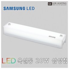 비츠온욕실등led사각스노우