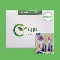 엉겅퀴즙 TOP01