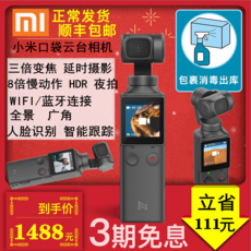 fd992648dd3493524ce95eea87957e7de2b801fcc6c058590fb2ee0240cd.png