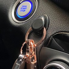 차량실내용r고리