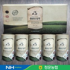 아침농산기장