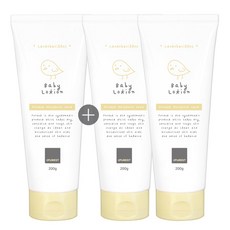퓨레스트 로션 1+1+1(200g_총3개) 세트, 1개