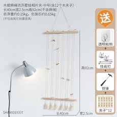 8cd87a1e9b2eea168d5136615c406ec635ab390e62a24f099a7348454869.jpg