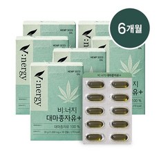 비너지 대마종자유+ 6박스/6개월분, 30정, 6개