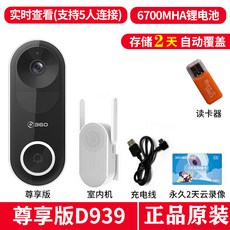 4fcacab48b0762cf695400398f7a73eb03ceaae678b2940a26c5c5442e51.jpg