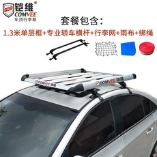 ab401e60b23cb2db4d88a8c136282d781261b663829ede73b28072926773.jpg
