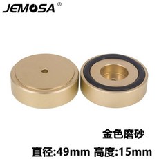 하이파이스테이