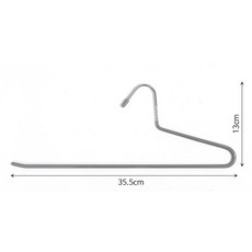 mk논슬립바지걸이