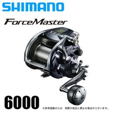 3e7e0390dd1031cca7acf64249250bfc1876f6cf87abd4950b28213d16db.jpg