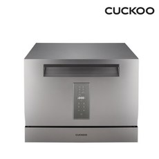 cdw-a0611ts