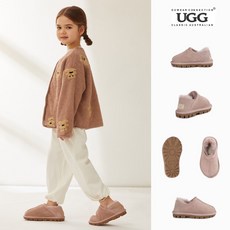 어그레미슬립온